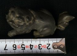 Shishi bronze 1800