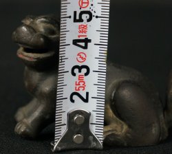 Shishi bronze 1800