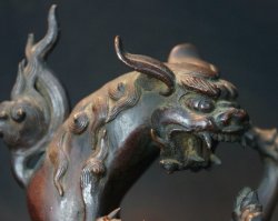 Shishi Bronze art 1800s