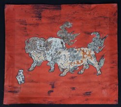 Shishi cloth paint 1965