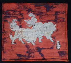 Shishi cloth paint 1965