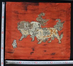 Shishi cloth paint 1965