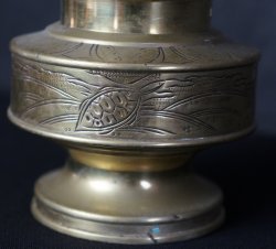 Shishi floral Koro 1950