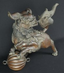 Shishi Guardian Lion Dog 1850
