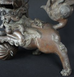 Shishi Guardian Lion Dog 1850