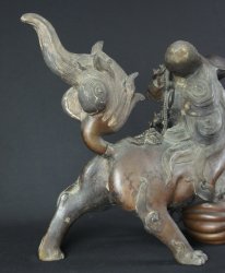 Shishi Guardian Lion Dog 1850