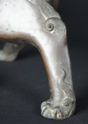 Shishi Guardian Lion Dog 1850