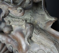 Shishi Guardian Lion Dog 1850
