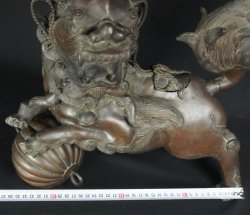 Shishi Guardian Lion Dog 1850