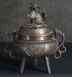 Shishi-Koro censer 1970