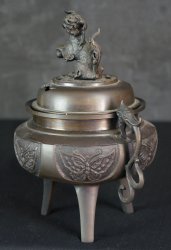 Shishi-Koro censer 1970