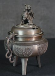 Shishi-Koro censer 1970