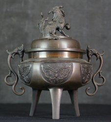 Shishi-Koro censer 1970