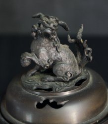 Shishi-Koro censer 1970