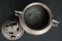 Shishi-Koro censer 1970