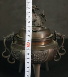 Shishi-Koro censer 1970