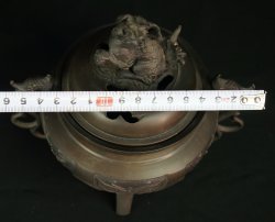 Shishi-Koro censer 1970