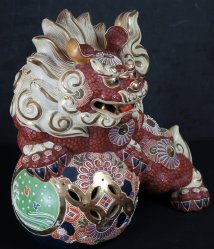 Shishi Kutani ceramic 1980