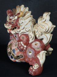 Shishi Kutani ceramic 1980