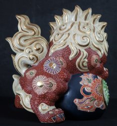 Shishi Kutani ceramic 1980