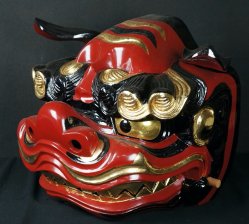 Shishi lion 1970s