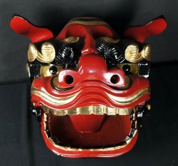 Shishi lion 1970s