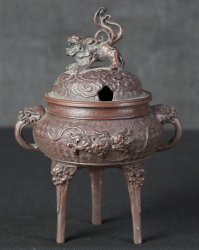 Shishi lion censer1970