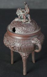 Shishi lion censer1970