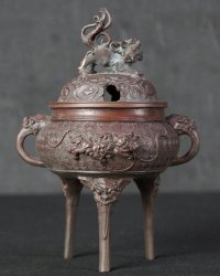 Shishi lion censer1970