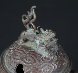 Shishi lion censer1970