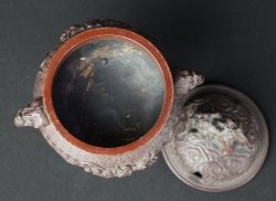 Shishi lion censer1970