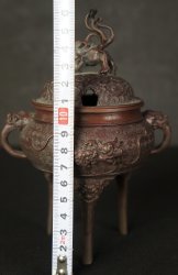 Shishi lion censer1970