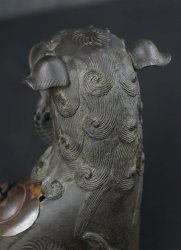 Shishi lion-dog censer 1800