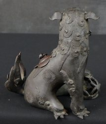 Shishi lion-dog censer 1800