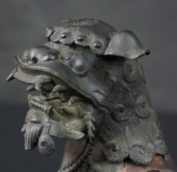 Shishi lion-dog censer 1800