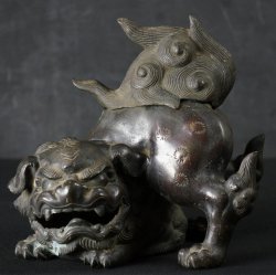 Shishi lion-dog censer 1880
