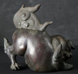 Shishi lion-dog censer 1880