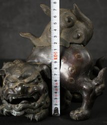 Shishi lion-dog censer 1880