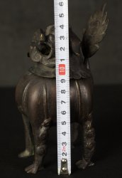 Shishi lion-dog Koro 1940