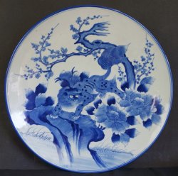 Sashimi large plate 1900