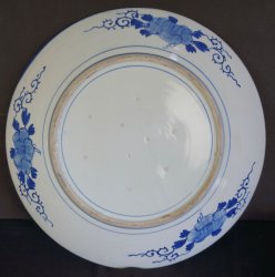 Sashimi large plate 1900