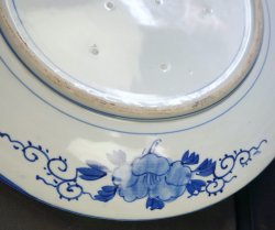 Sashimi large plate 1900