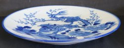 Sashimi large plate 1900