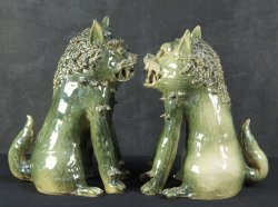 Shishi pair large 1980