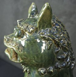 Shishi pair large 1980