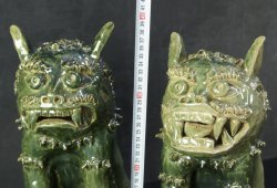 Shishi pair large 1980