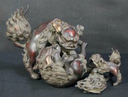 Shishi read bronze 1860s