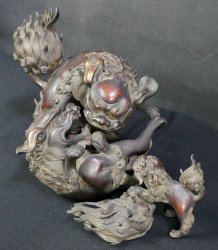 Shishi read bronze 1860s
