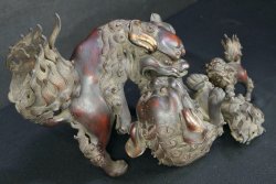 Shishi read bronze 1860s