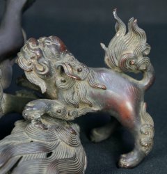 Shishi read bronze 1860s